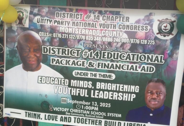 WhatsApp Image 2025-09-16 at 3.37.51 PM