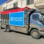 Screenshot_20260315-200214