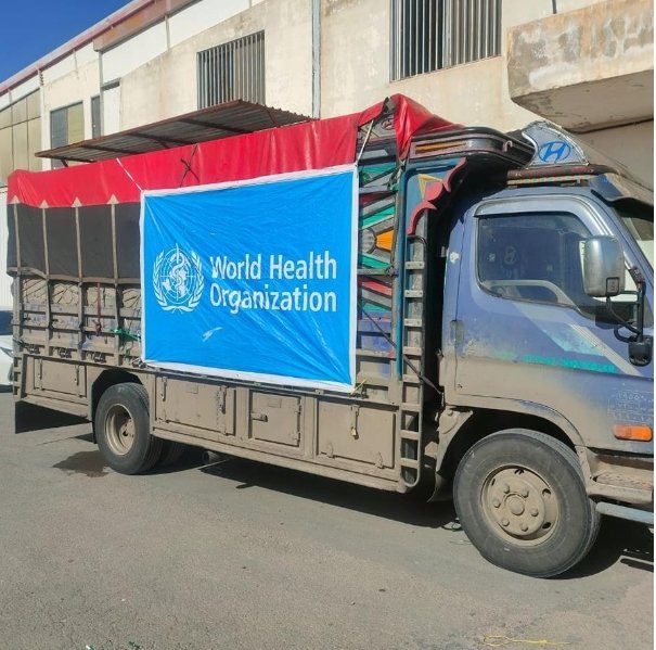 Screenshot_20260315-200214